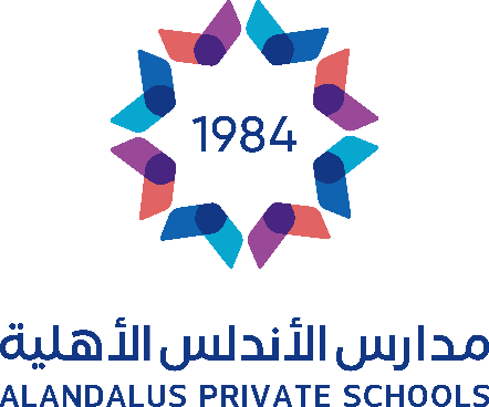 شعار مدارس الأندلس الأهلية
